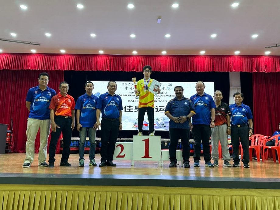 (古城版)马六甲州武状元武术赛成绩出炉,玛琳小学连续2年获得全场总冠军