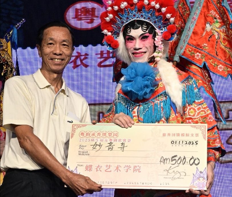 （古城版）马六甲蝶衣艺术学院庆31周年，回馈社会