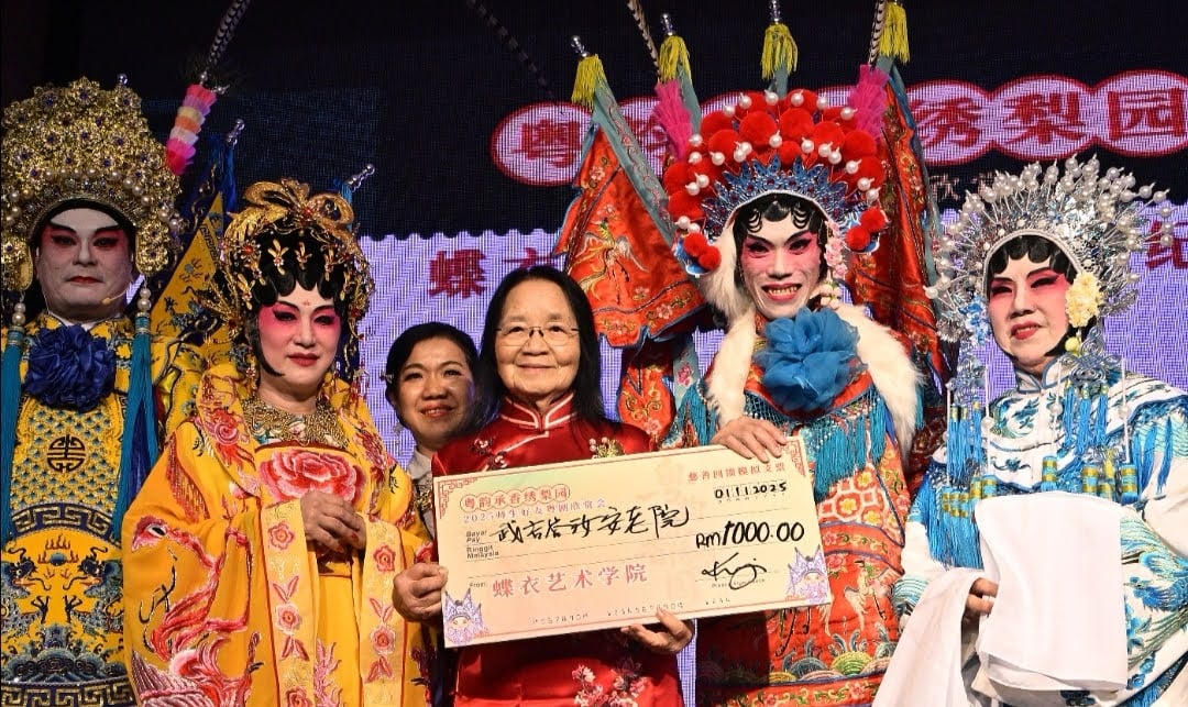 （古城版）马六甲蝶衣艺术学院庆31周年，回馈社会