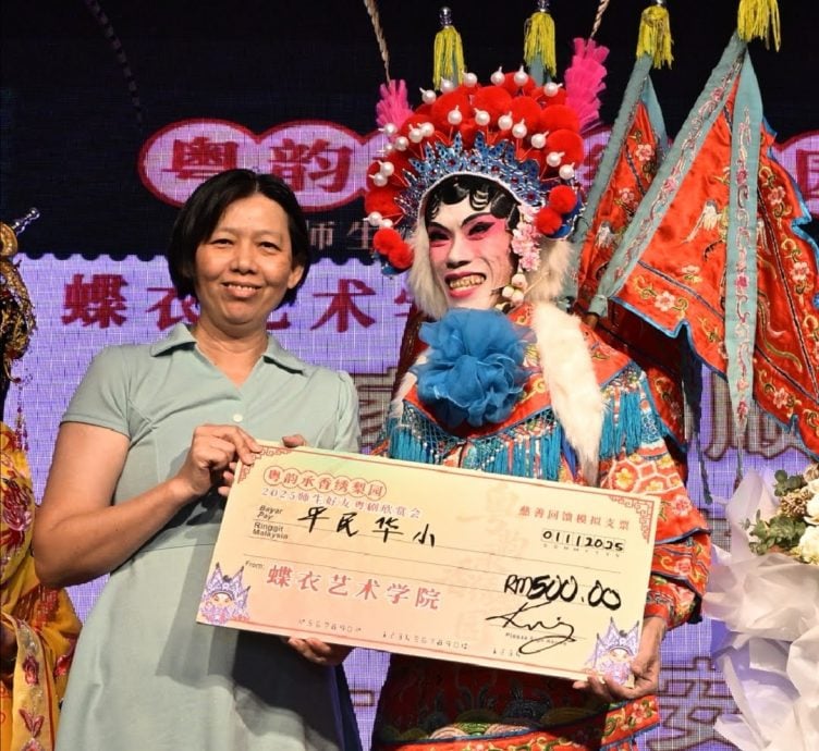 （古城版）马六甲蝶衣艺术学院庆31周年，回馈社会
