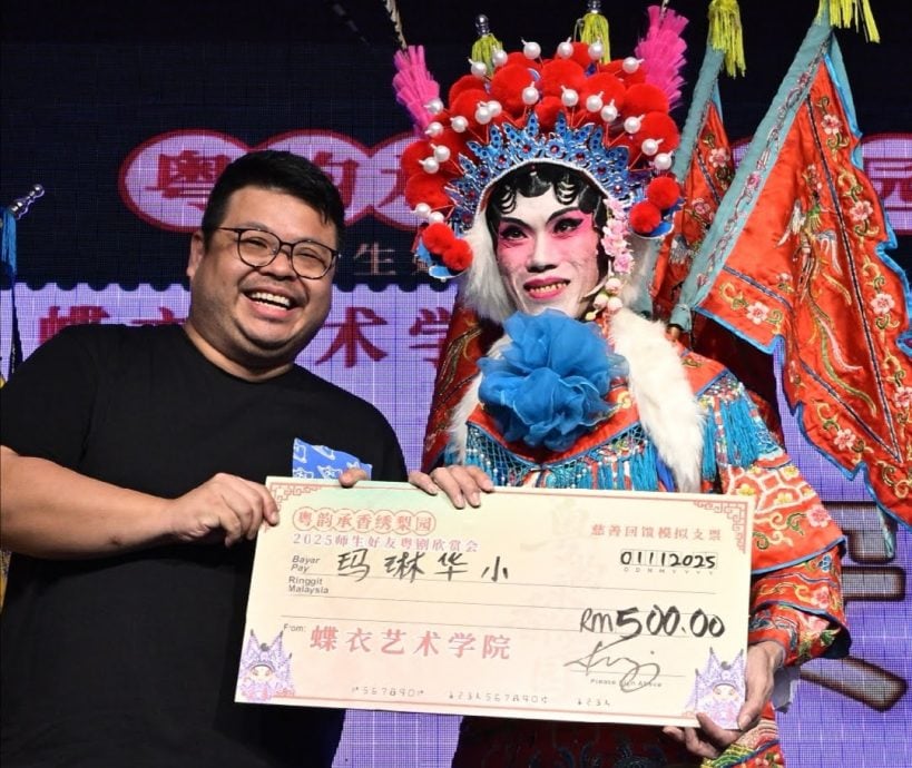 （古城版）马六甲蝶衣艺术学院庆31周年，回馈社会