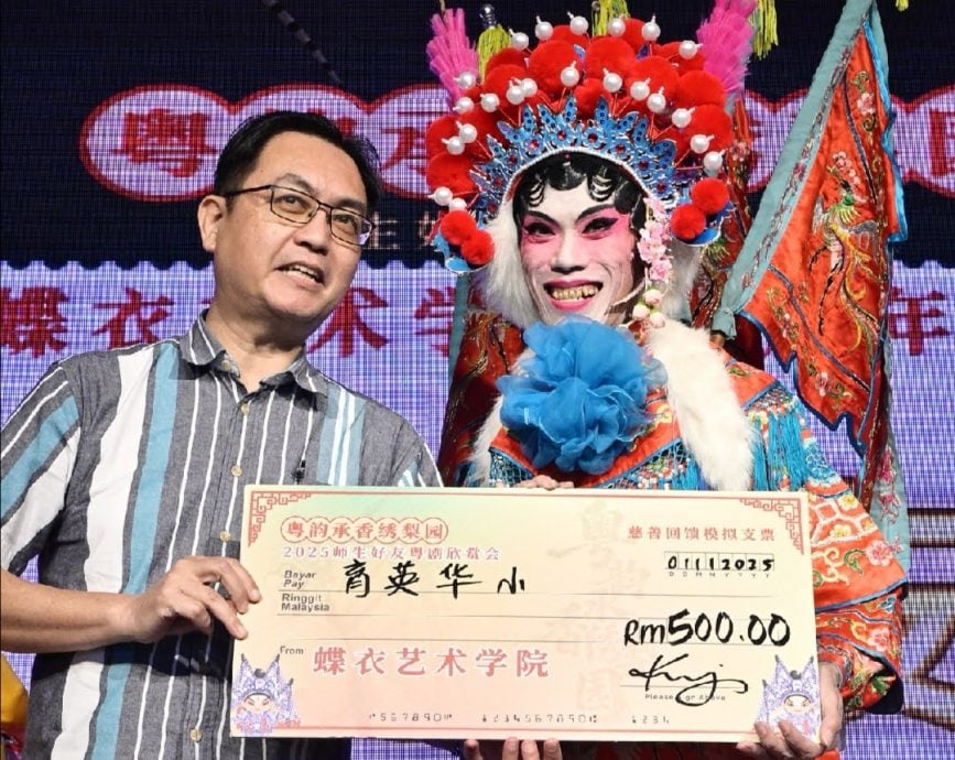 （古城版）马六甲蝶衣艺术学院庆31周年，回馈社会