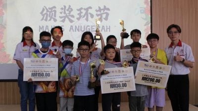 中国象棋3V3锦标赛   “王者荣耀”   “提佑腾3人行”分夺冠