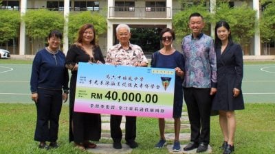 以双亲名义成立大专贷学金   李忠霖捐培中4万