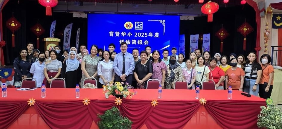 (古城第七版主文)育贤学校家长日