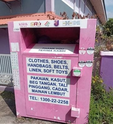 (古城第三版主文)回收箱被滥用沦为“垃圾箱” 马华市议员促勿乱丢垃圾