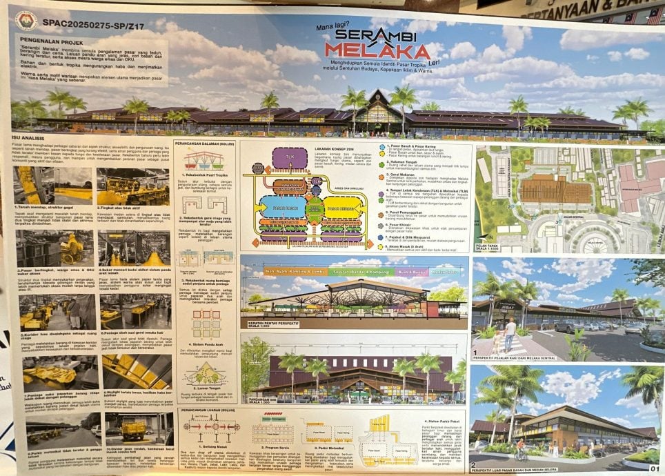 (古城第三版主文)新马六甲仙特拉巴刹料2028年亮相