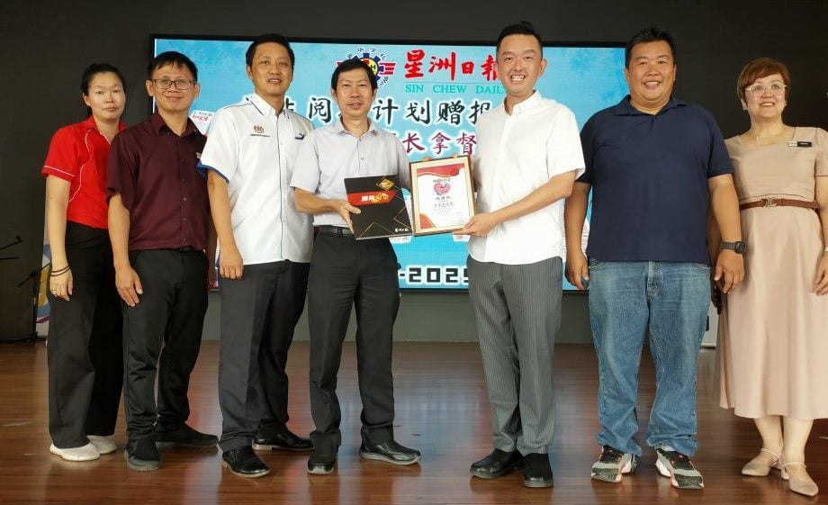 (古城第五版主文)鼎华小学举行学生阅报计划