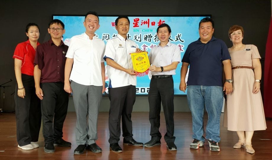 (古城第五版主文)鼎华小学举行学生阅报计划