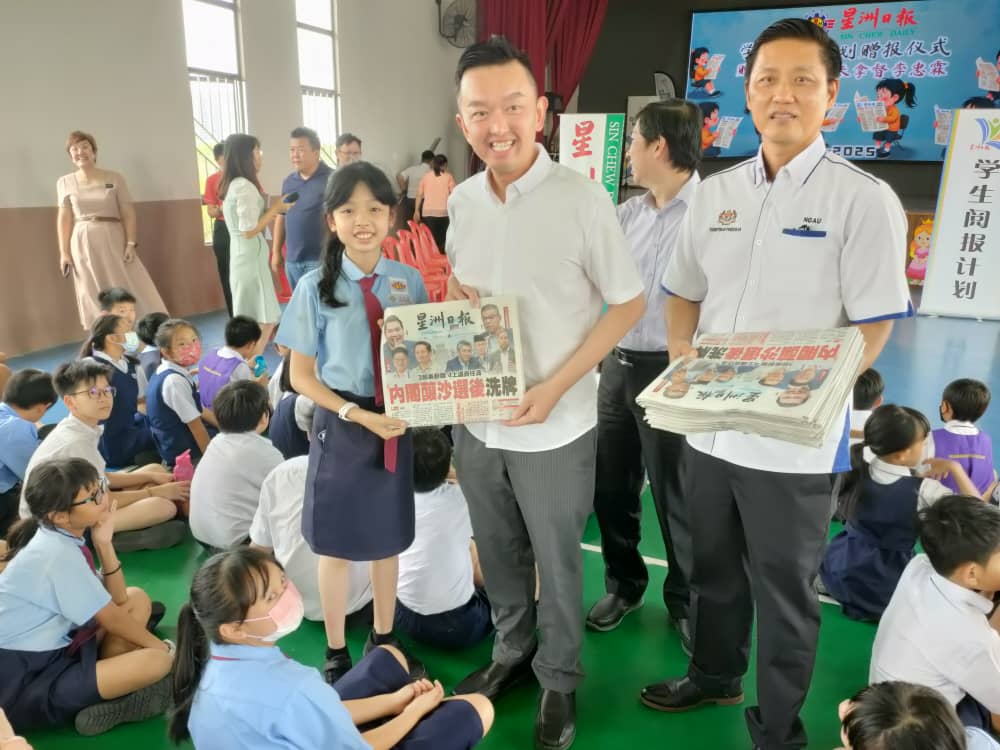 (古城第五版主文)鼎华小学举行学生阅报计划