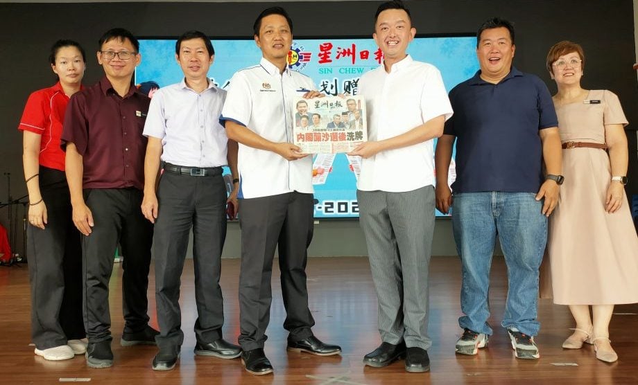 (古城第五版主文)鼎华小学举行学生阅报计划