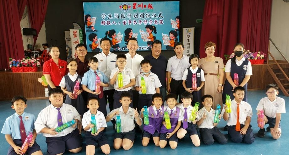 (古城第五版主文)鼎华小学举行学生阅报计划
