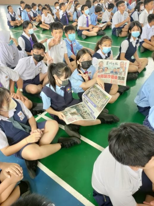 (古城第五版主文)鼎华小学举行学生阅报计划