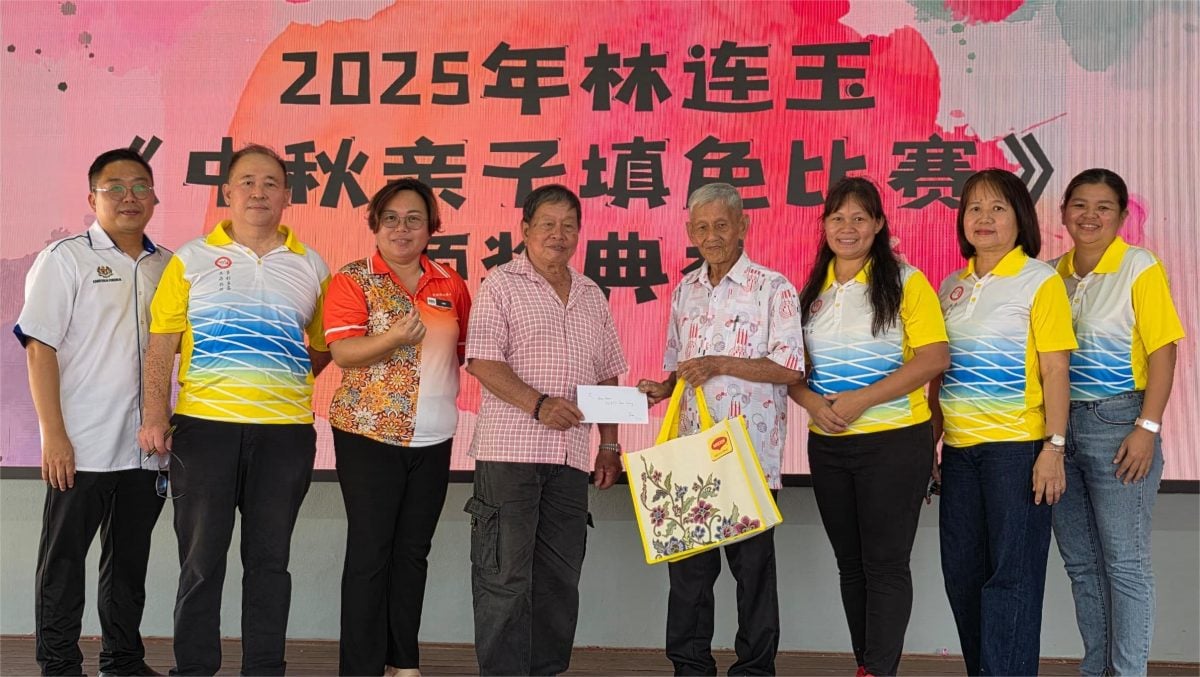 (古城第六版主文)《中秋亲子填色比赛》颁奖礼