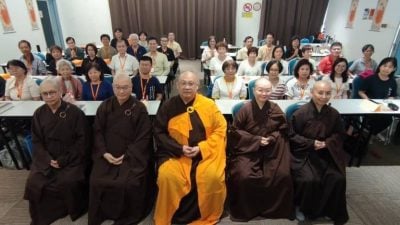 《观经有约》交流会   信众反应热烈 共沐法雨