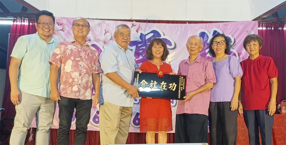 (古城第六版主文)士兰道新圣宫平安晚宴