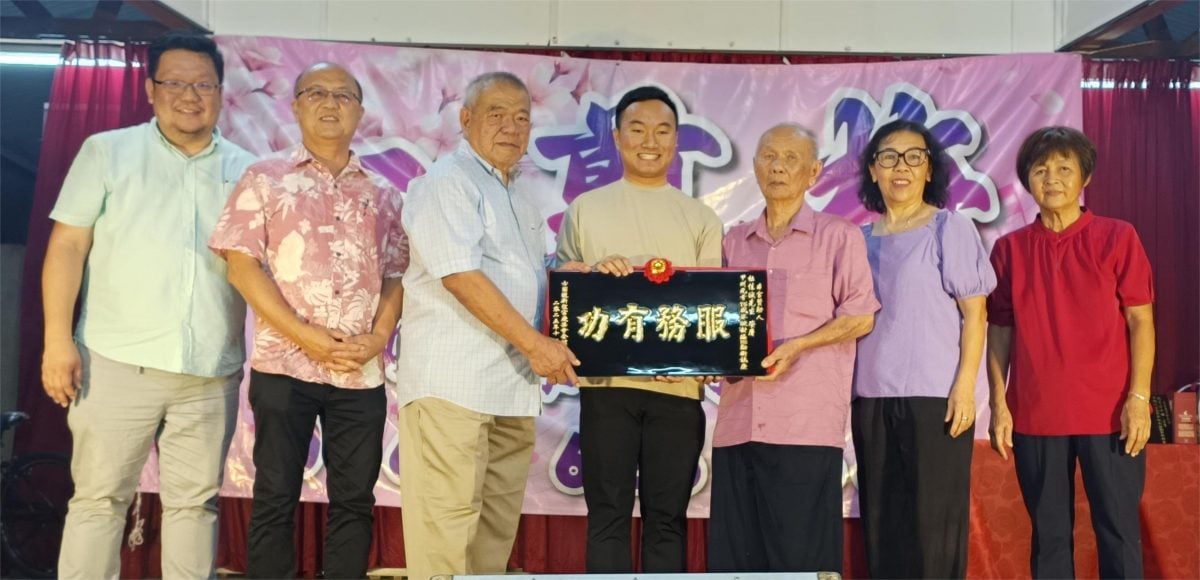 (古城第六版主文)士兰道新圣宫平安晚宴