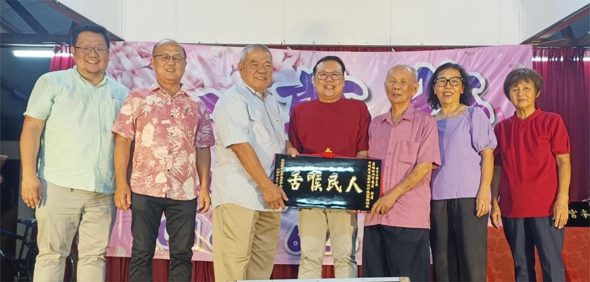 (古城第六版主文)士兰道新圣宫平安晚宴