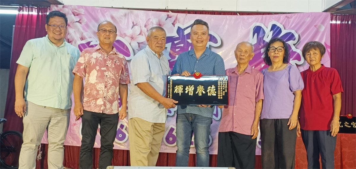 (古城第六版主文)士兰道新圣宫平安晚宴