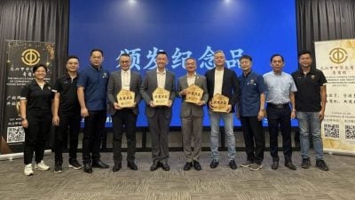 甲中总预算案解析讲座   助企业掌握经济政策方向