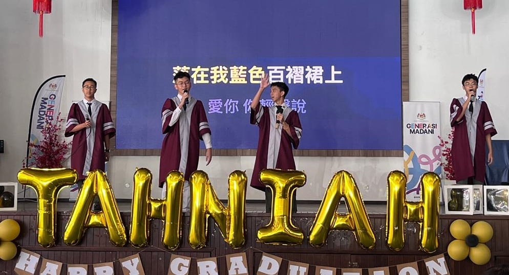 (古城第六版主文)甲公教中学2025年中五毕业与颁奖典礼