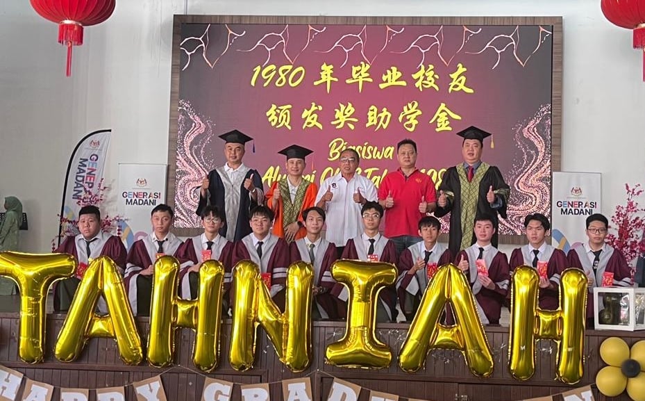 (古城第六版主文)甲公教中学2025年中五毕业与颁奖典礼