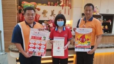 商家陆续移交赞助品   “爱您”嘉年华12月7约你