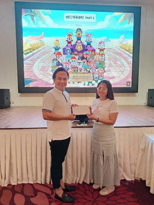 (古城第六版主文)革成学校晚宴