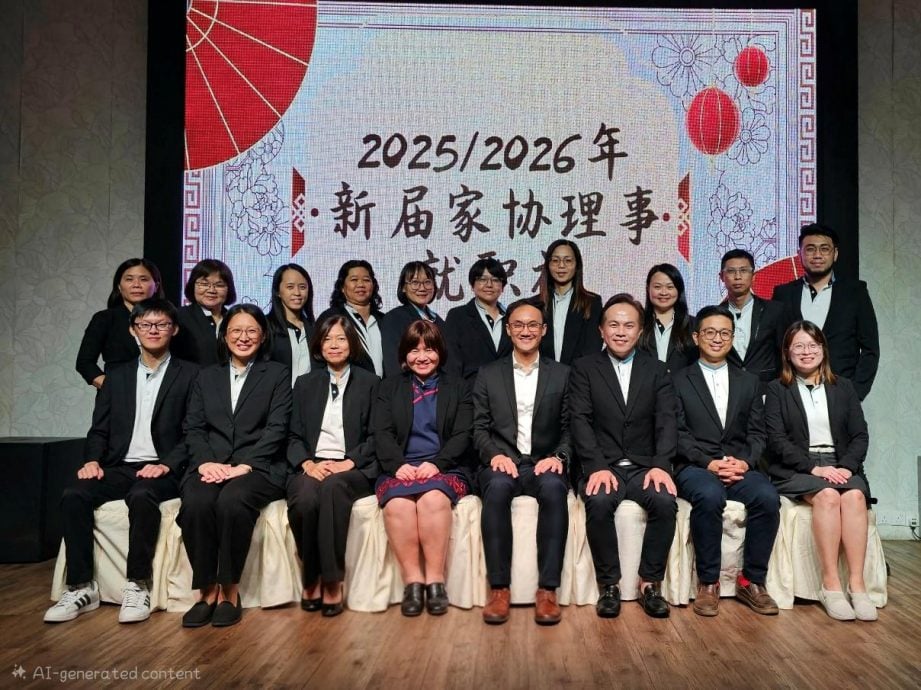 (古城第六版主文)革成学校晚宴