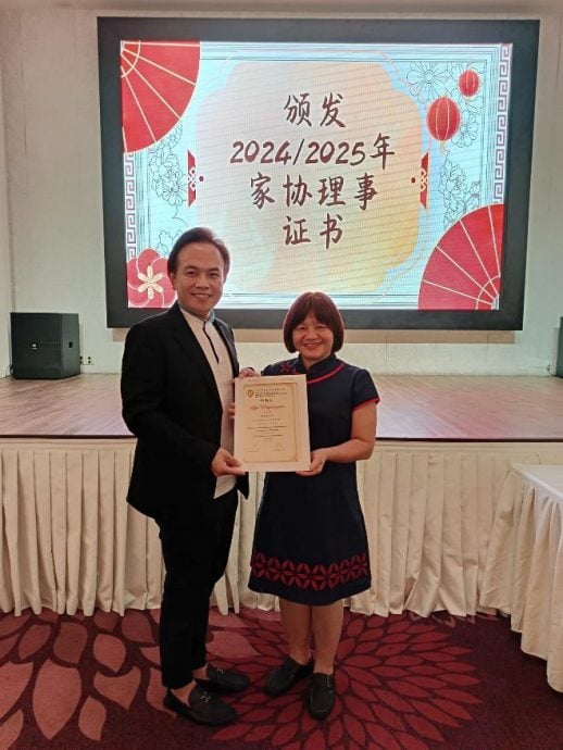 (古城第六版主文)革成学校晚宴