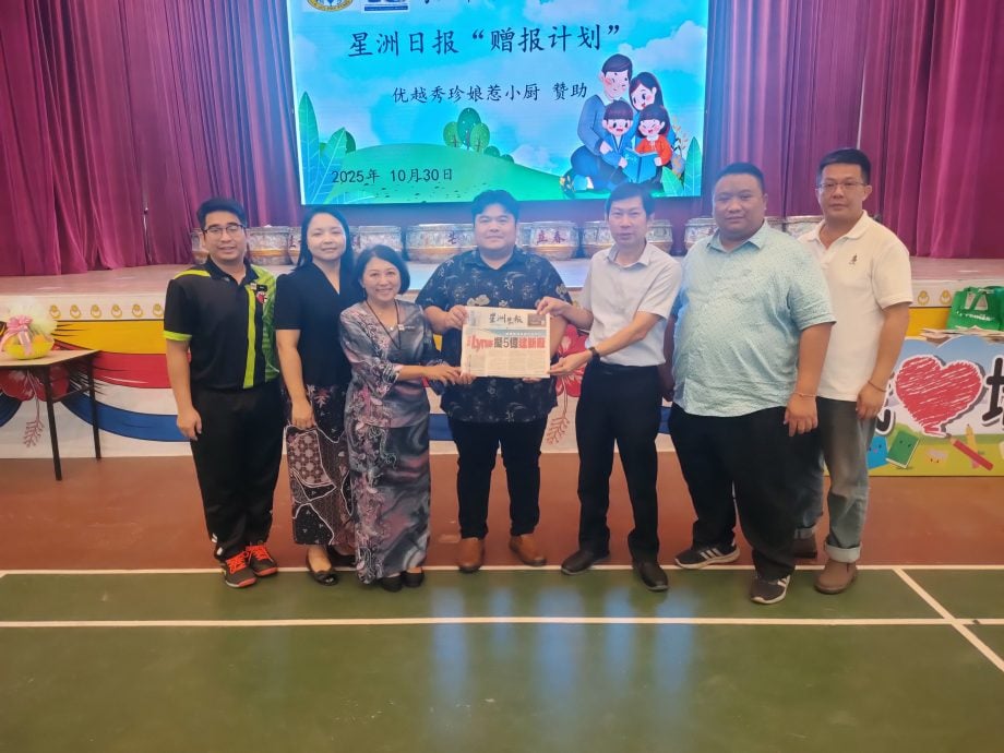 （古城第四版主文）星洲日报培一举行学生阅报计划