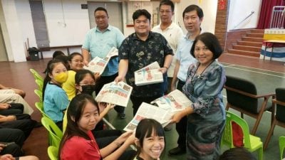 培一阅报计划赠报仪式 | 赞助学生阅报拓视野 培一家协感谢优越秀珍娘惹小厨