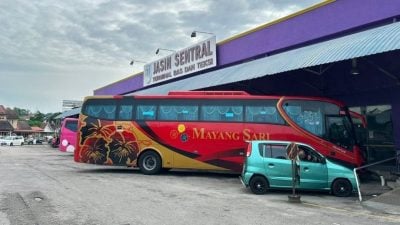 屋顶漏水 设施失修   拟提升仙特拉巴士总站