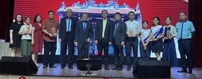 马六甲福建会馆224周年馆庆晚宴