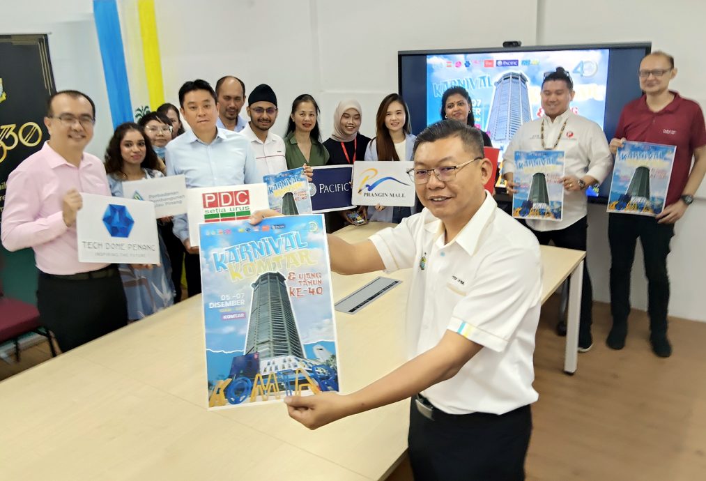 （大北马）12月光大嘉年华 老照片沙盒模型展示