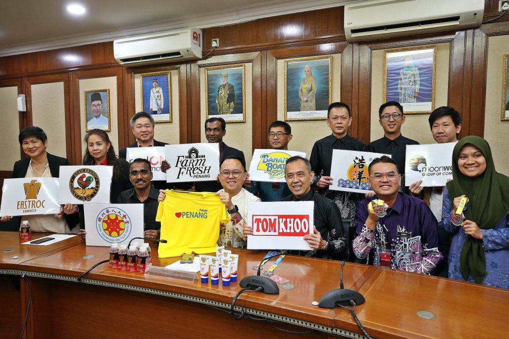 （大北马）“2025年爱槟城跑” 获得空前热烈反响