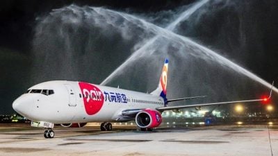 首航包机从海口飞抵槟城　九元航空获水门礼迎接 