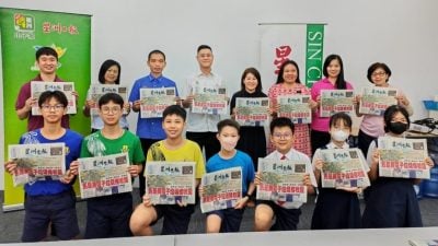 再里尔赞助3华小《星洲》   鼓励多阅读 培养好习惯