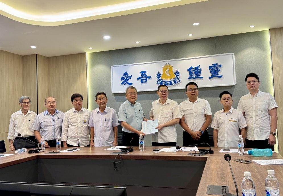 (大北马)北海锺灵中学旁5533地段使用权争议新进展