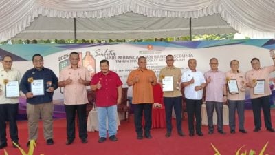 获颁智慧城市评级奖   吉打4市议会各获30万