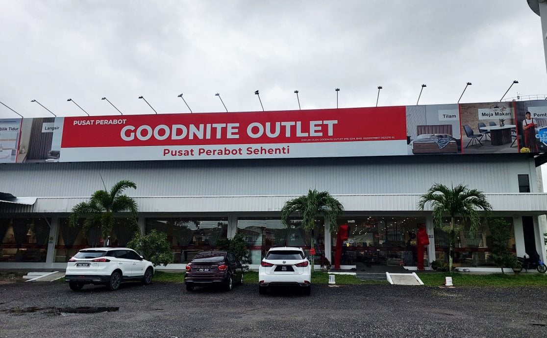 （大北马）市场情报/巴里文打Goodnite Outlet新张 优惠多 展厅大