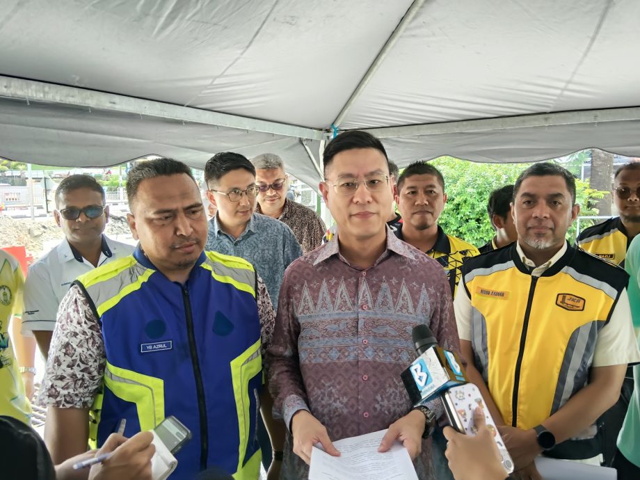 (大北马)新港大坑洞 掘地21尺寻因