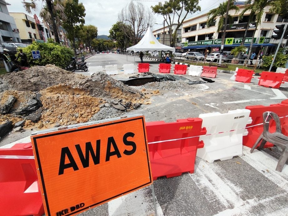(大北马)新港大坑洞 掘地21尺寻因