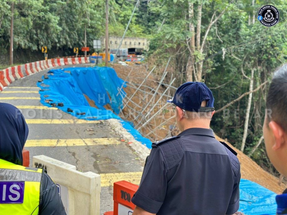 （大北马）旺吉辇山路未开放 警方：续关闭抢修