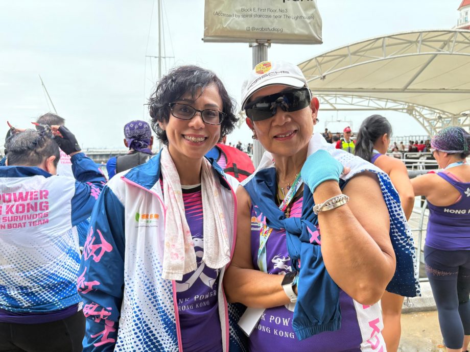 (大北马)槟城国际龙舟赛拔河赛