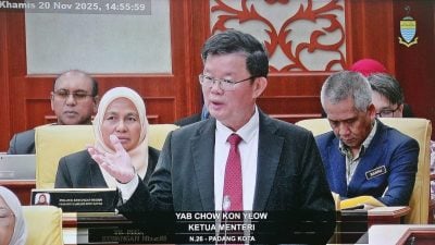 槟州议会 | 单位税调整推迟至2027年  曹观友：明年沿用旧税率