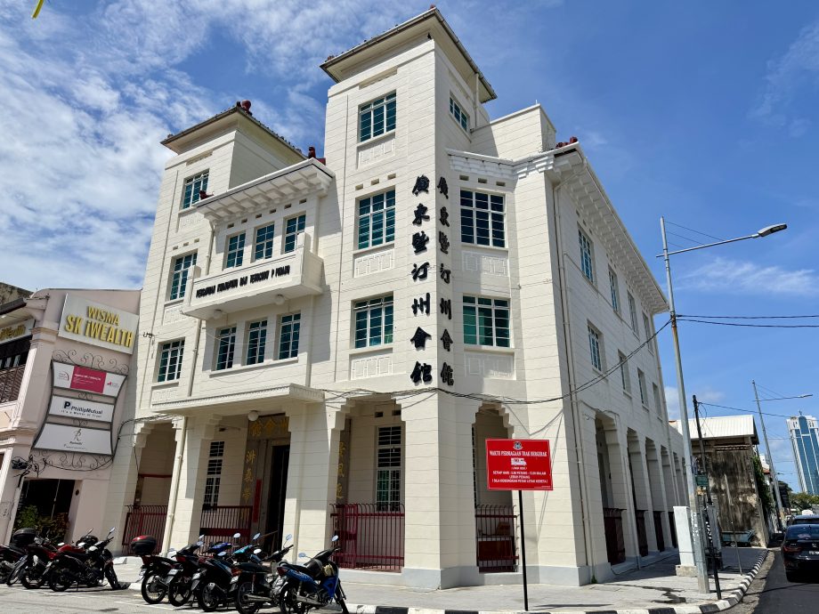 （大北马）槟榔屿广东暨汀州会馆230周年纪念庆典午宴