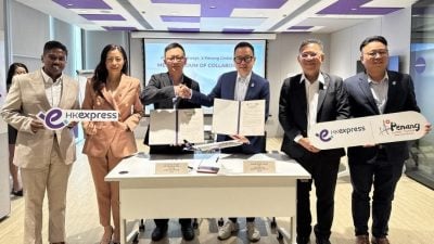 槟环球旅游与香港快运签备忘录  加强双边旅游文化交流