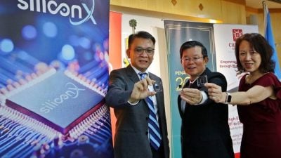 “槟城矽谷设计@5公里+”迎成果   大马首个芯片“槟城制造”