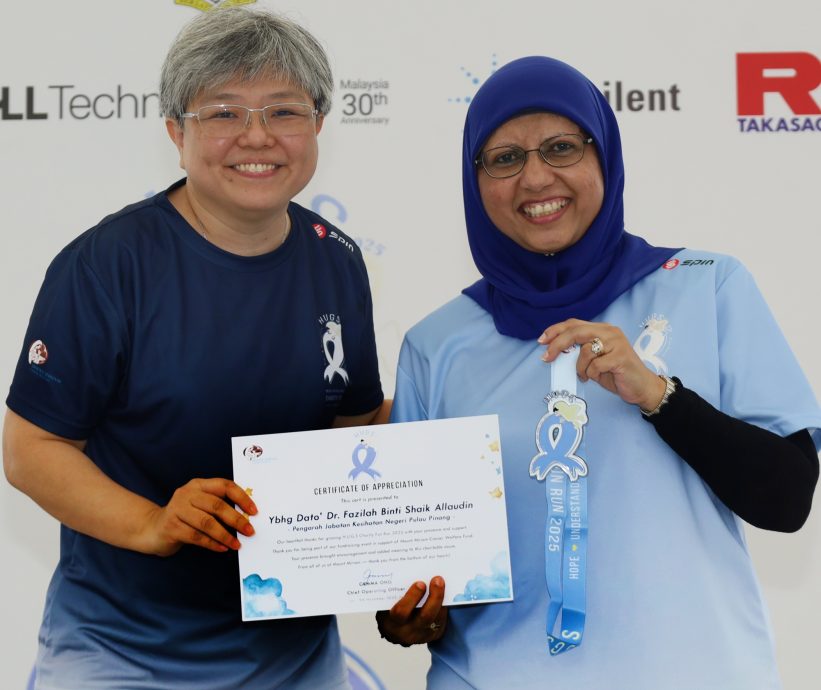 （大北马）玛丽安山癌症医院办欢乐义跑，吸引近2千人筹43万令吉